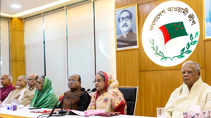 Prime Minister and AL President Sheikh Hasina Speaks at a Joint Meeting
