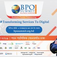BPO SUMMIT BANGLADESH 2019