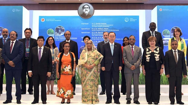 Two-day Dhaka Meeting of the Global Commission on Adaptation