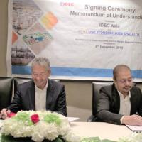 PowerPac signs MoU with French farm IDEC to develop green economic zone at Mongla.