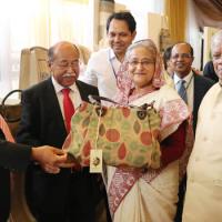 ‘8th National SME Product Fair 2020’ .