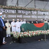 State honour to ZH Sikder