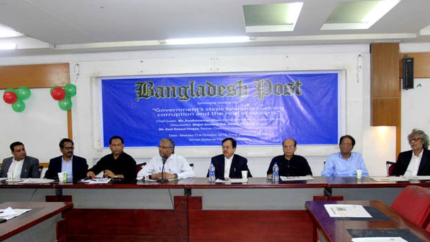 Public awareness a must for curbing corruption.