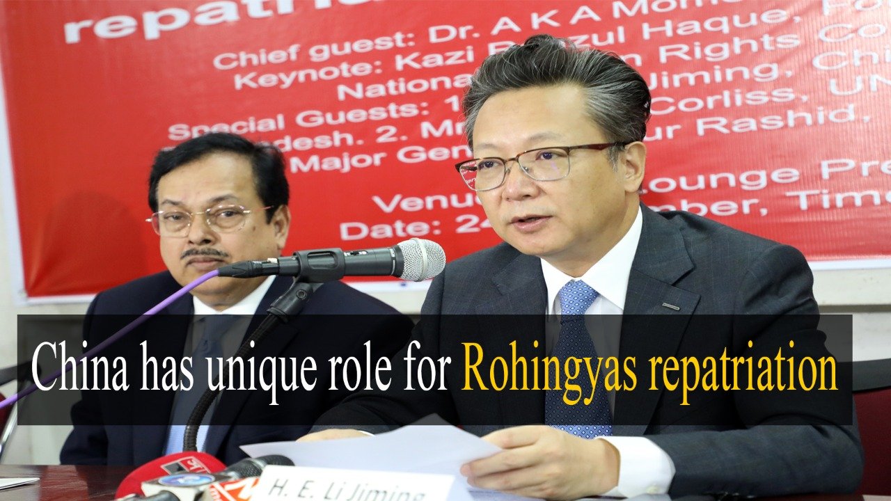 China plays unique role in Rohingya repatriation.