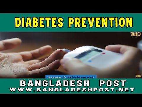 Best Diabetes Prevention System