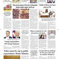 Front Page 