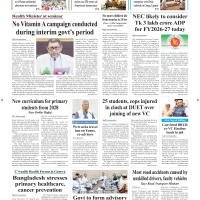 Front Page 