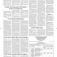 News 11