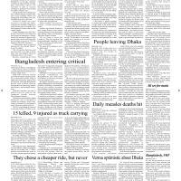News 2