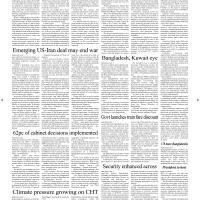 News 11