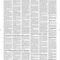 News 2