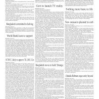 News 11