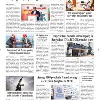 Back Page