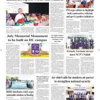 Back Page