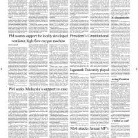 News 2
