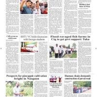 Country - First