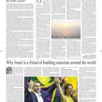 Editorial & Opinion