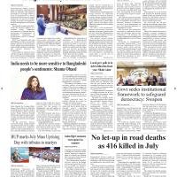 Back Page