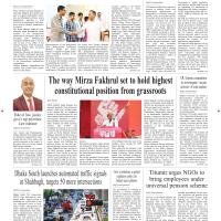 Back Page