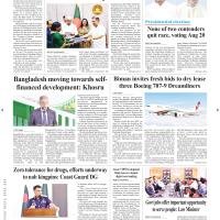 Back Page