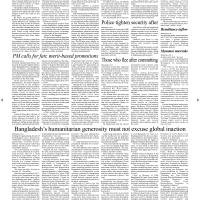 News 2