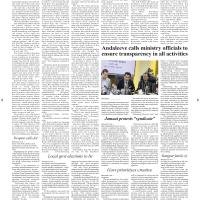 News 11