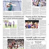 Sports