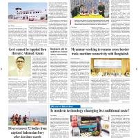 Back Page