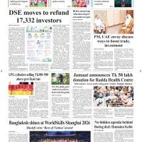 Front Page 