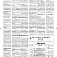 News 11