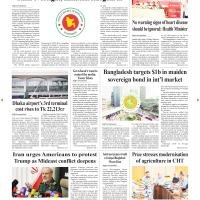 Back Page