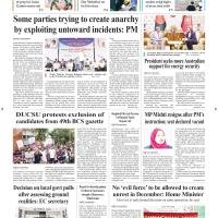 Front Page 
