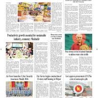 Back Page