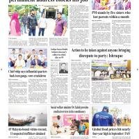 Back Page