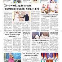 Front Page 