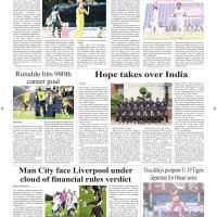 Sports