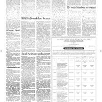 News 11