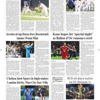 Sports