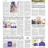 Back Page