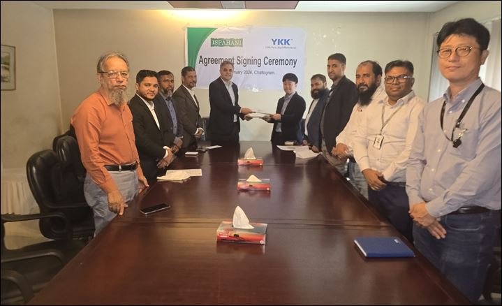 Ispahani Centre welcomes YKK Bangladesh sales office