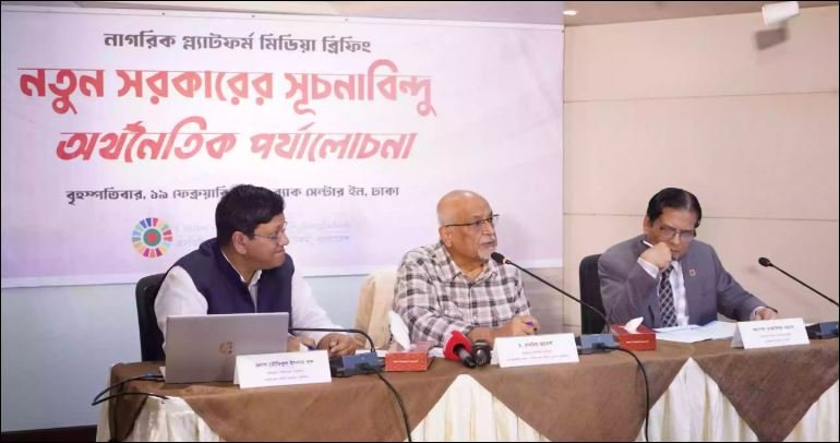 Citizen’s Platform calls for realistic revised budget for FY2025