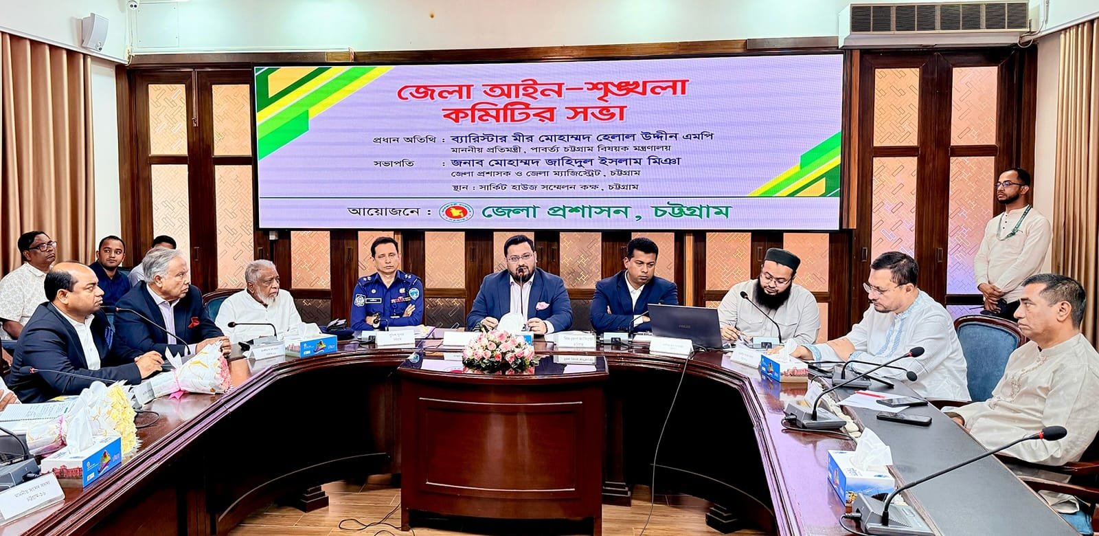 Govt working on zero tolerance policy against crime: Mir Helal