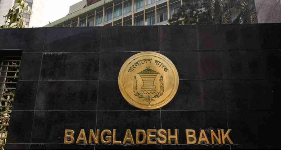 BB directs banks, MFS to ensure uninterrupted digital transactions during Eid