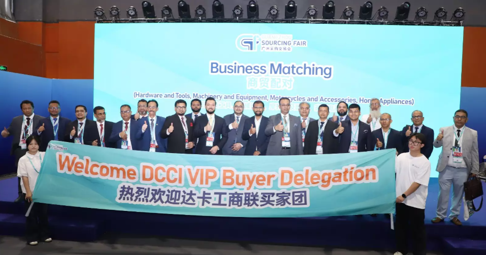 Bangladesh entrepreneurs explore trade ties at Guangzhou fair