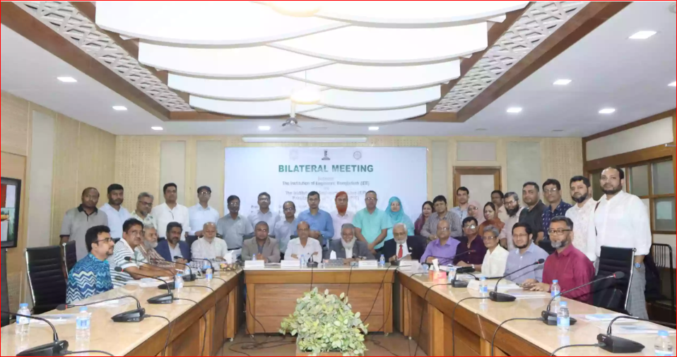 Bangladesh, Pakistan engineers call for deeper ties to boost innovation, capacity