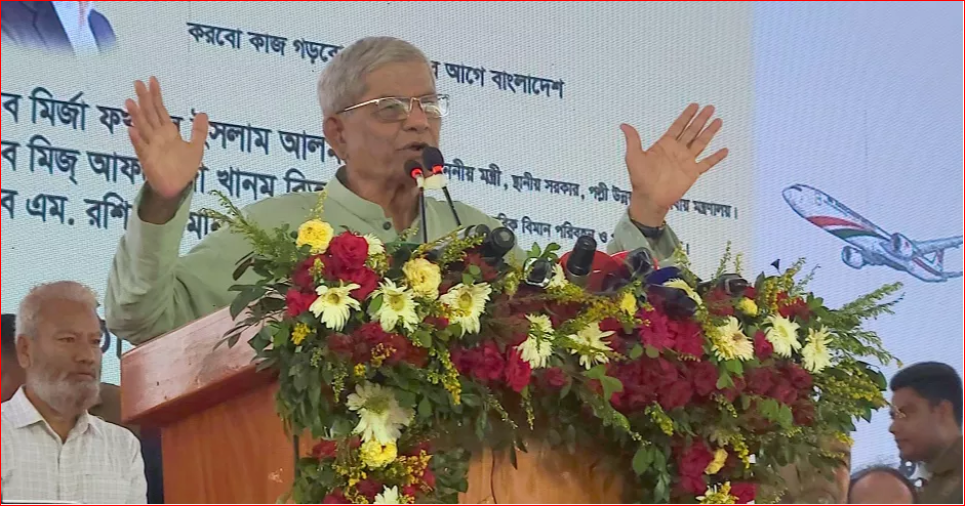 People will never bring Jamaat to power: Fakhrul