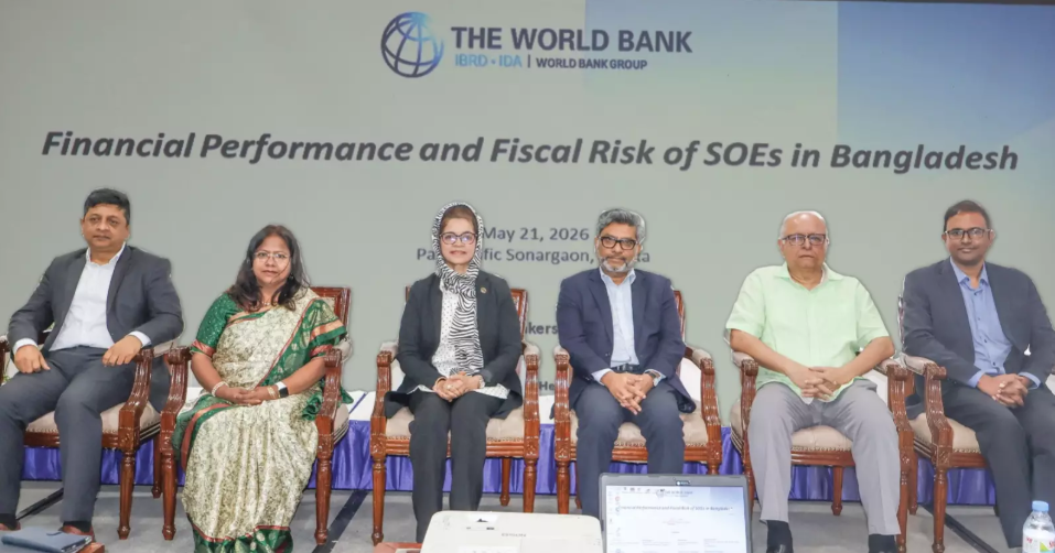 Bangladesh SOEs cost treasury Tk 882 billon in a year: WB study