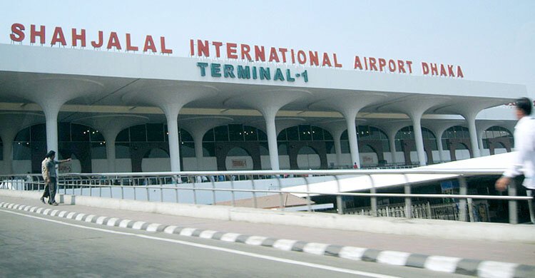 Shahjalal Airport area declared silent zone
