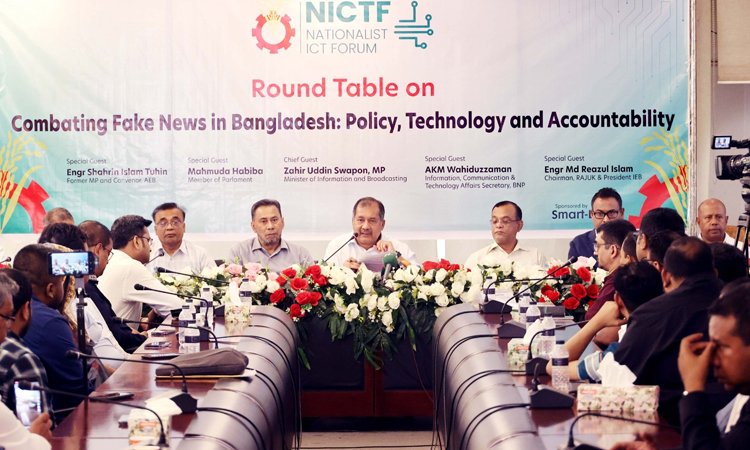 Swapon urges ICT experts to develop action plan to address cyber risks