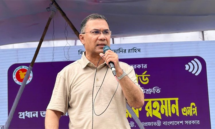 Govt. to take tough stance against money laundering: PM
